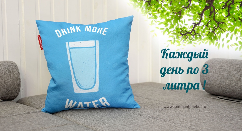 pillow_blog_tammantimebel_3.jpg pillow_blog_tammantimebel_3.jpg