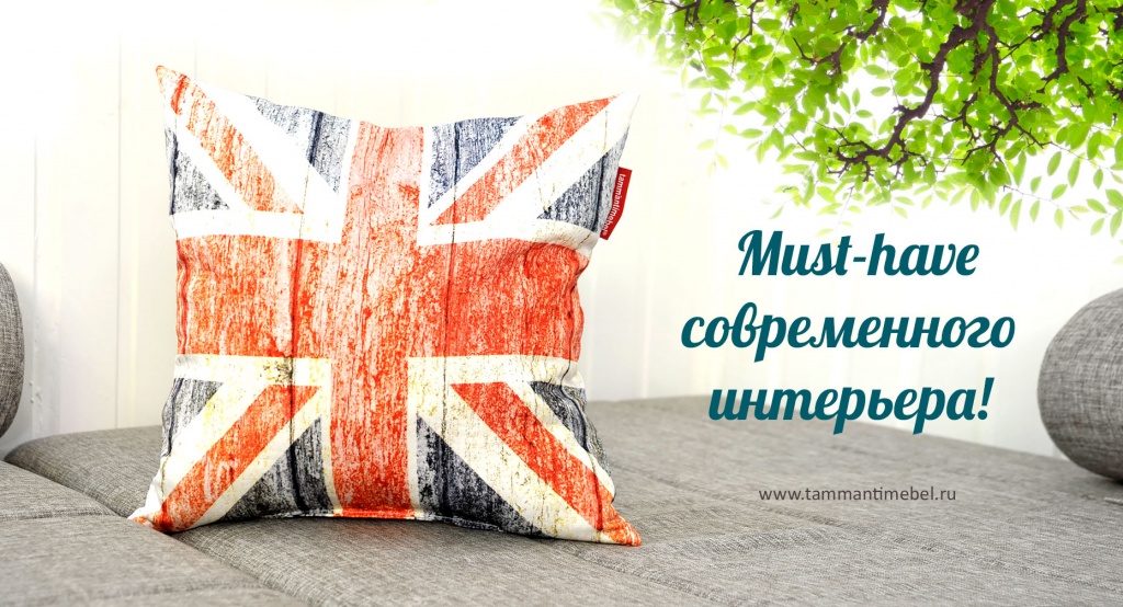 pillow_blog_tammantimebel_1.jpg pillow_blog_tammantimebel_1.jpg