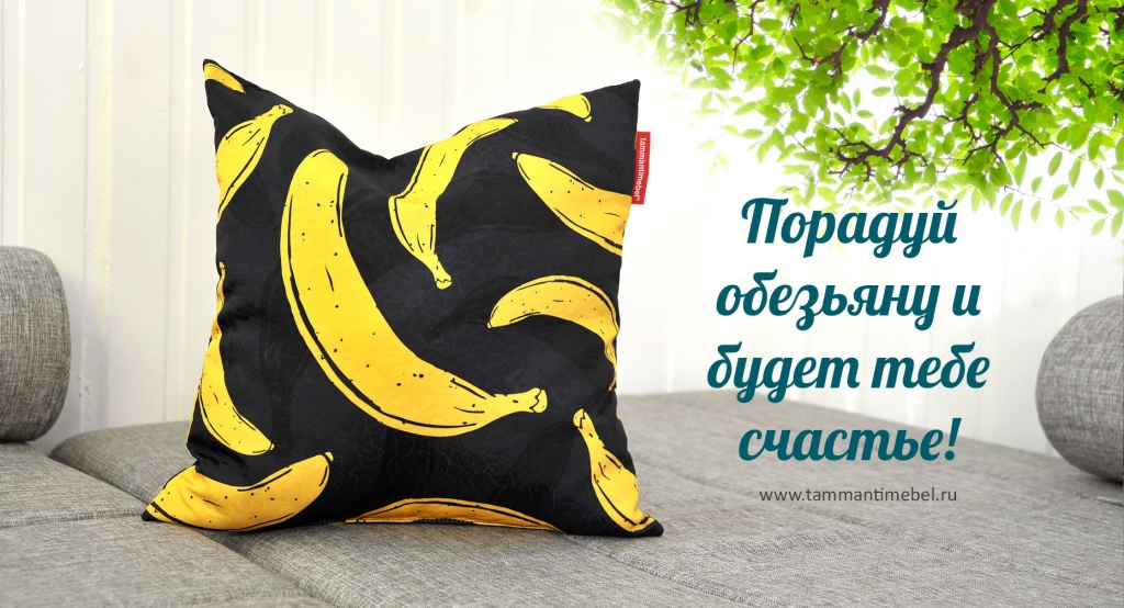 pillow_blog_tammantimebel_2.jpg pillow_blog_tammantimebel_2.jpg